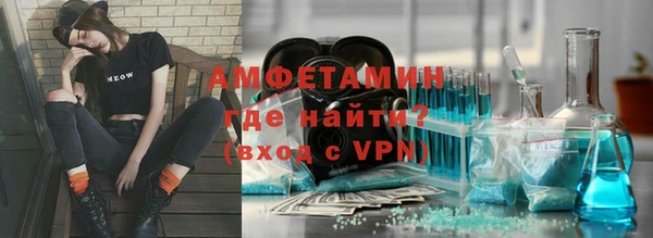 мефедрон VHQ Аркадак